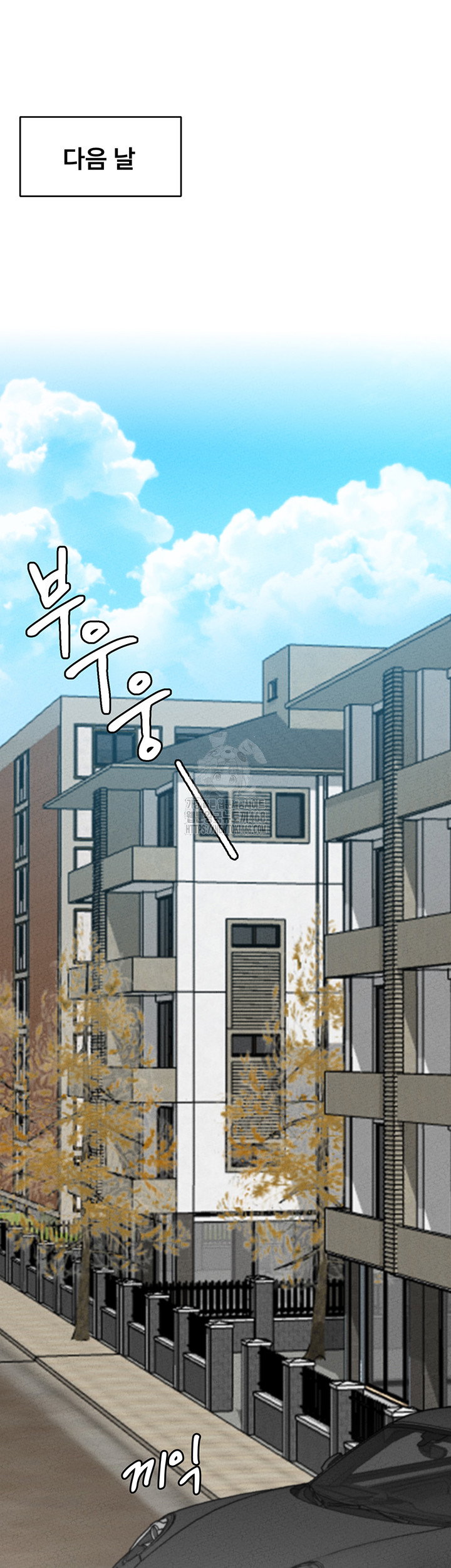the-reincarnated-man-raw-chap-21-6