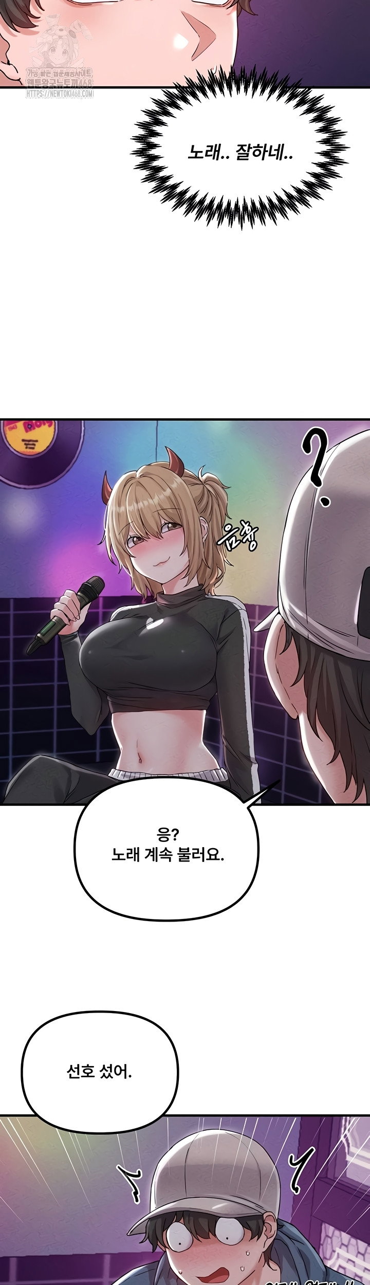 the-reincarnated-man-raw-chap-22-18