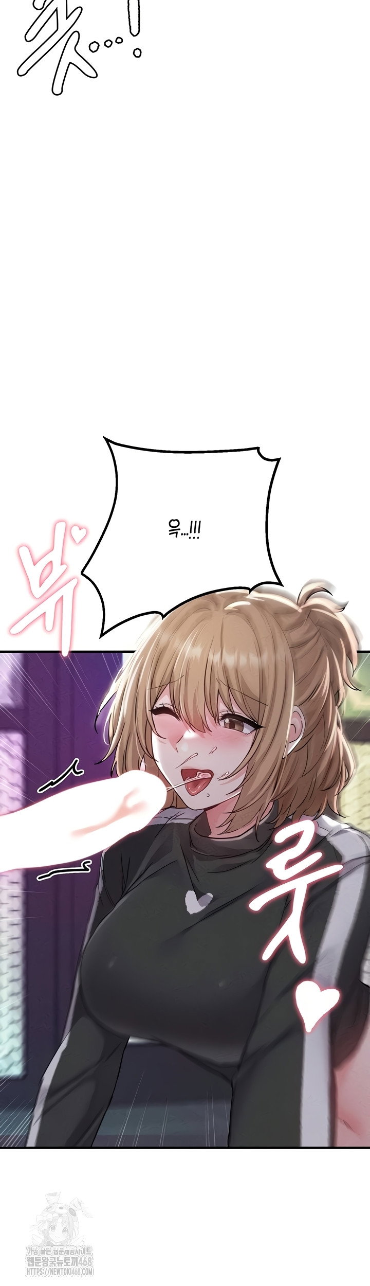 the-reincarnated-man-raw-chap-22-25