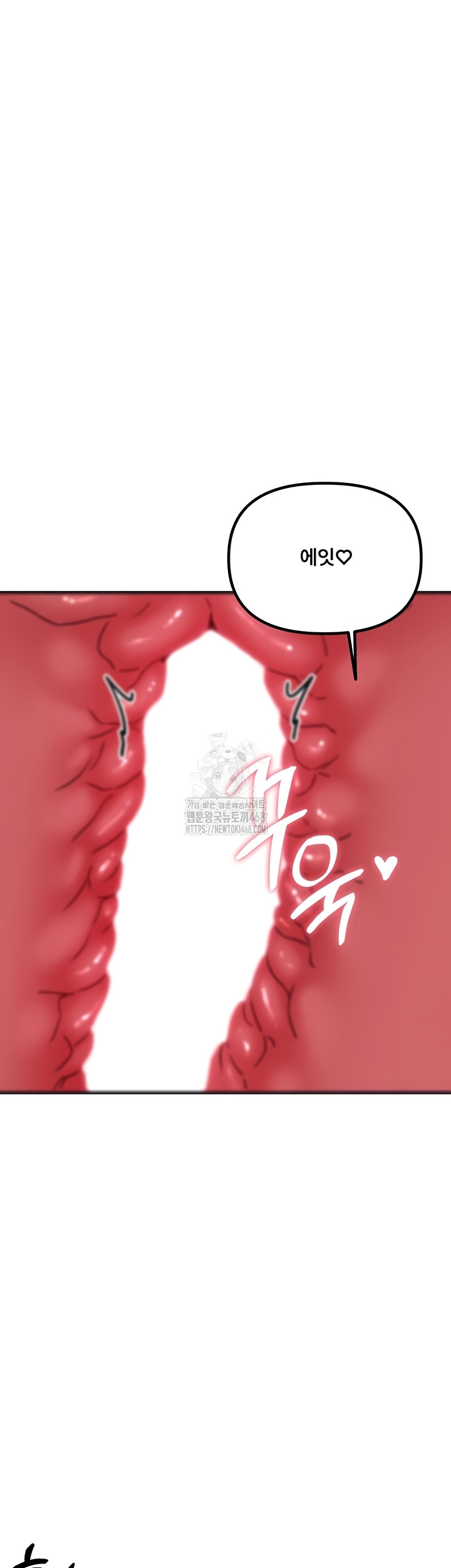the-reincarnated-man-raw-chap-22-34