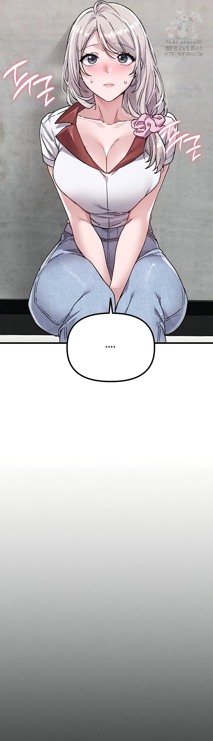 the-reincarnated-man-raw-chap-24-9