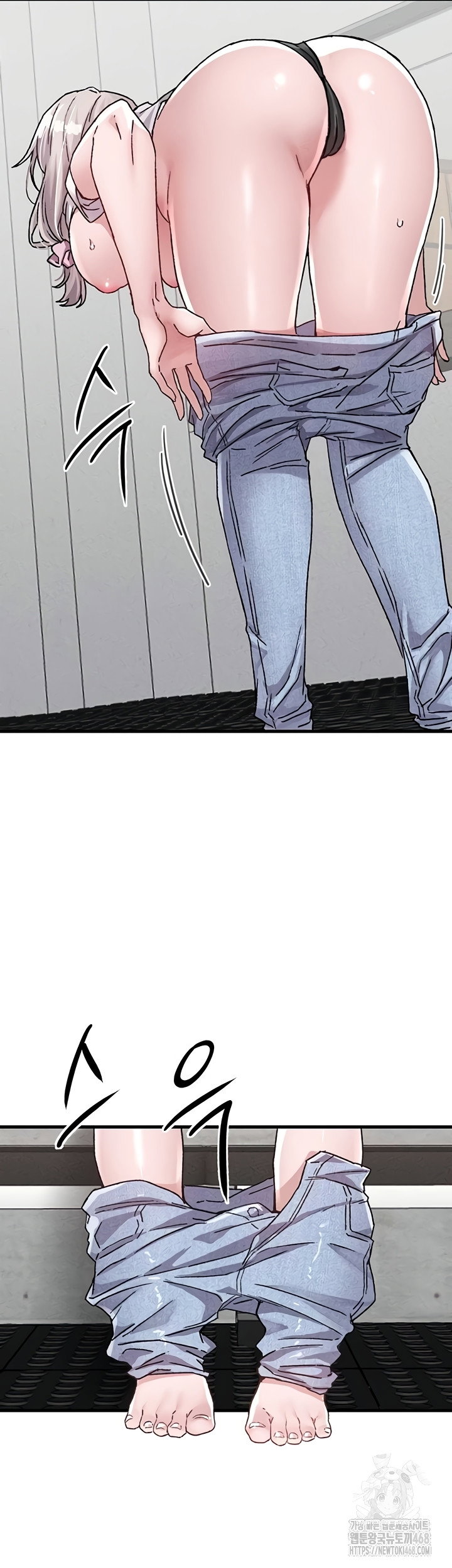 the-reincarnated-man-raw-chap-24-31