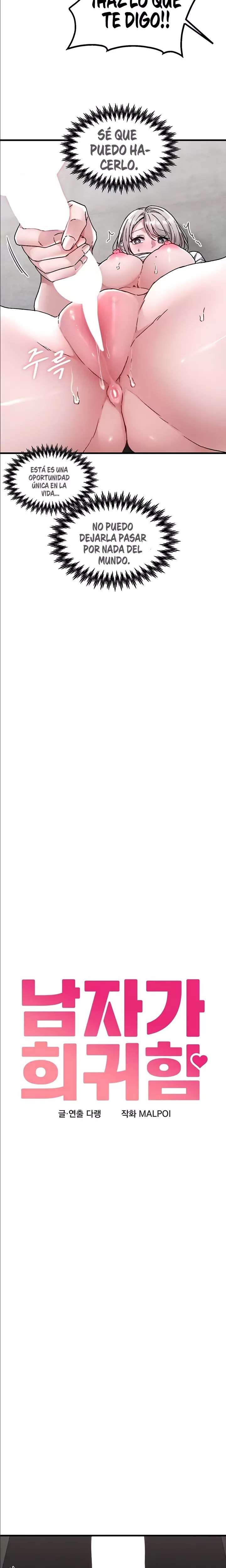 the-reincarnated-man-raw-chap-25-3