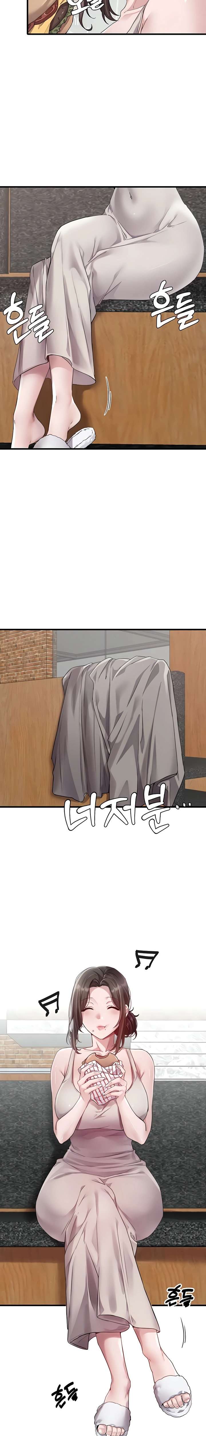 the-reincarnated-man-raw-chap-26-15
