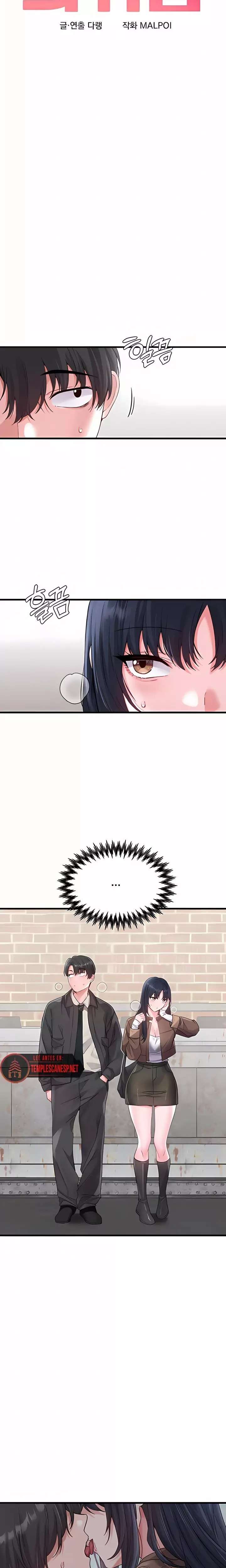 the-reincarnated-man-raw-chap-29-3