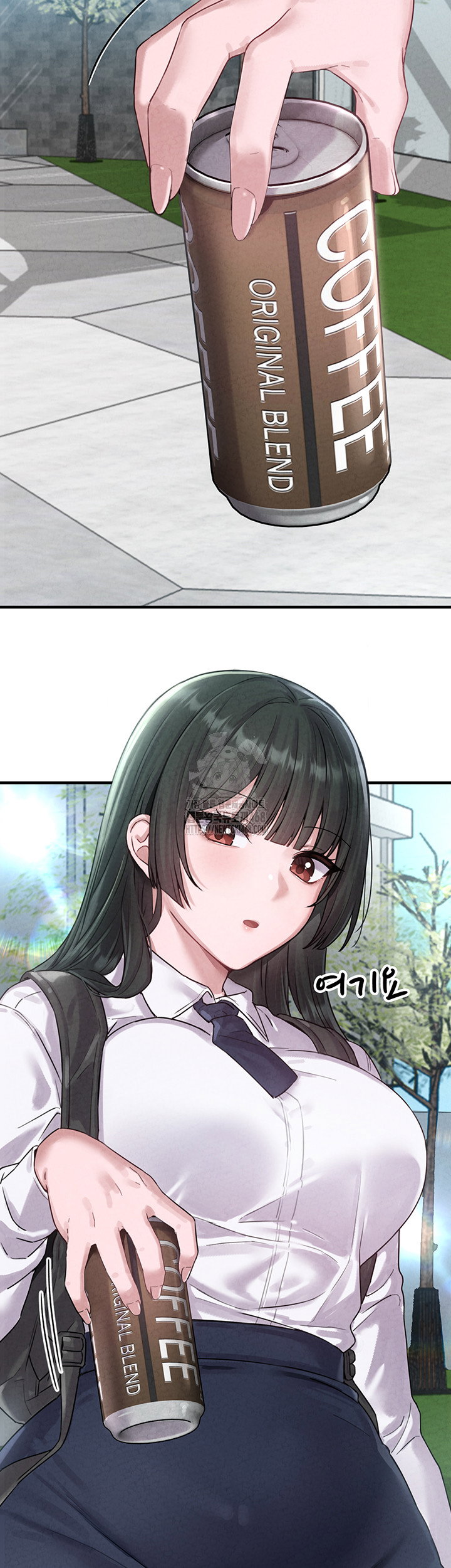 the-reincarnated-man-raw-chap-3-14