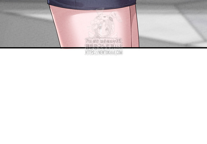 the-reincarnated-man-raw-chap-3-21