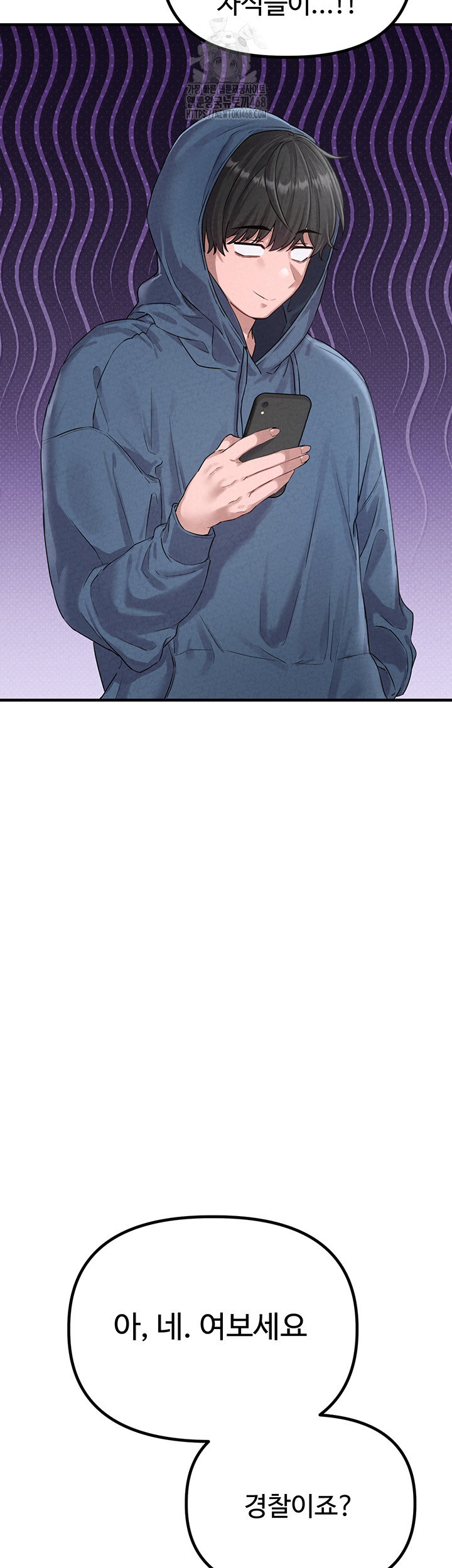 the-reincarnated-man-raw-chap-3-28