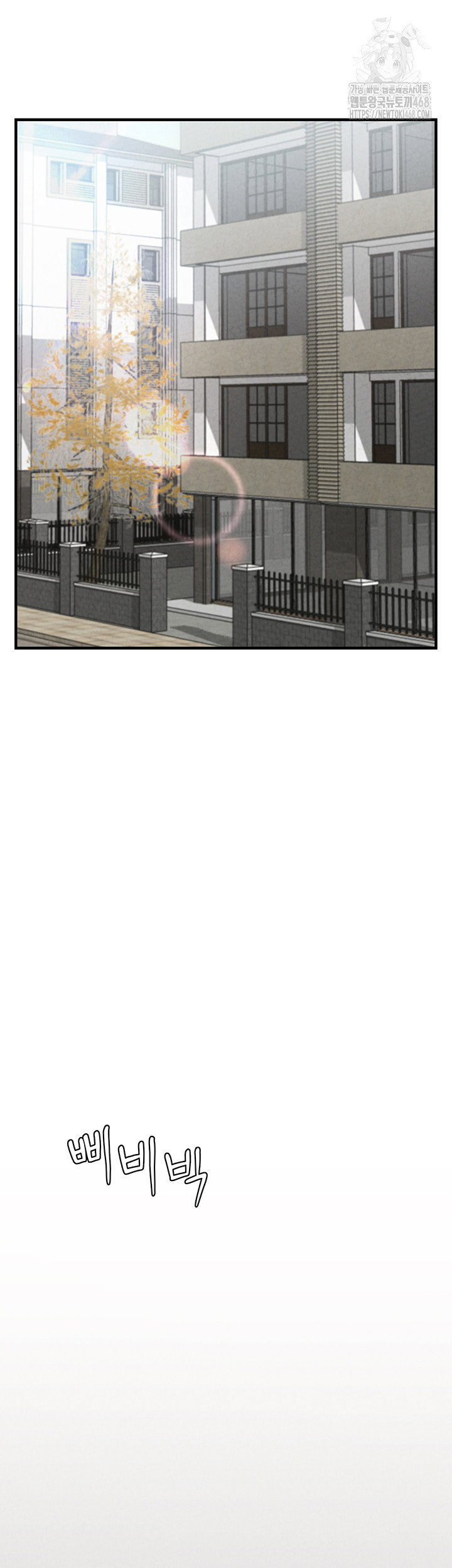 the-reincarnated-man-raw-chap-3-30