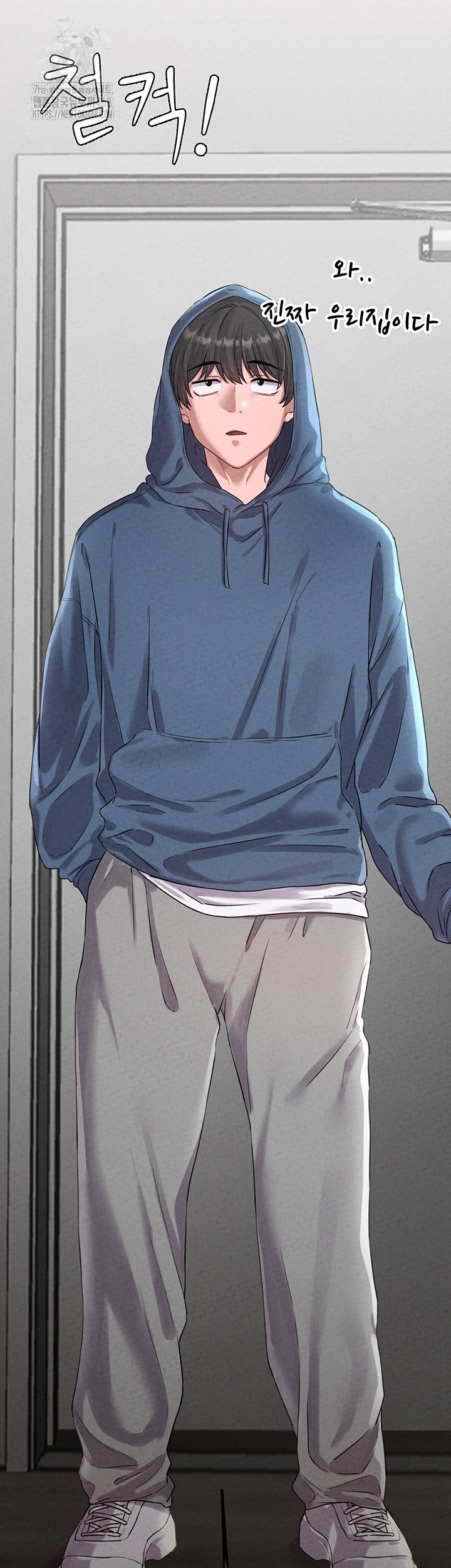the-reincarnated-man-raw-chap-3-31