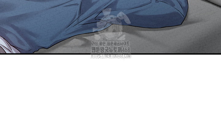 the-reincarnated-man-raw-chap-3-33