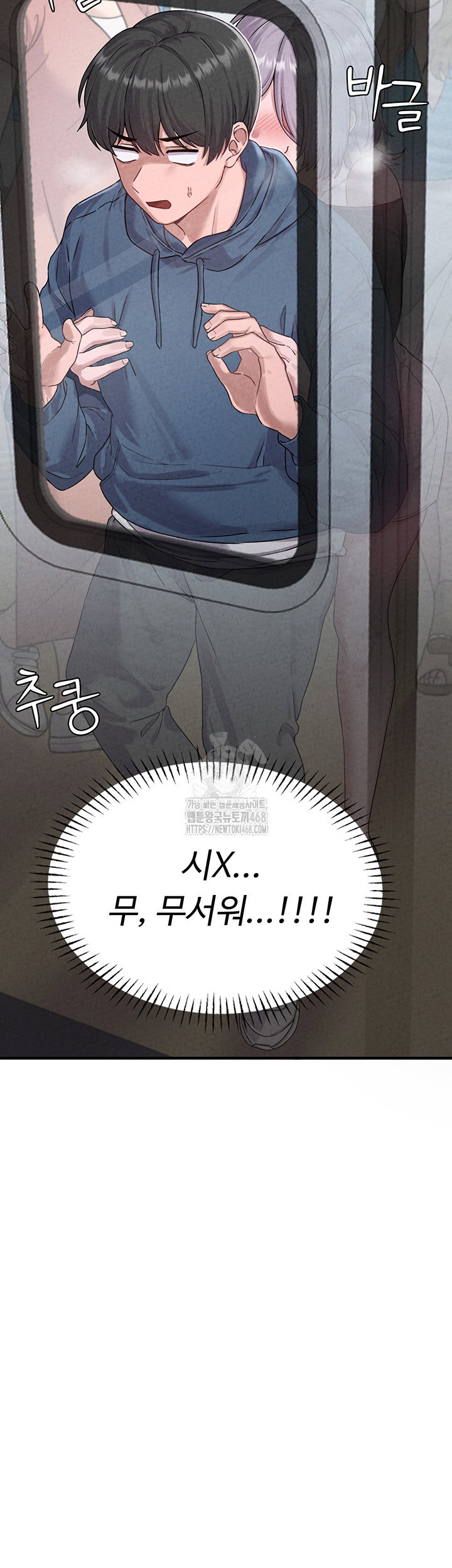 the-reincarnated-man-raw-chap-3-4