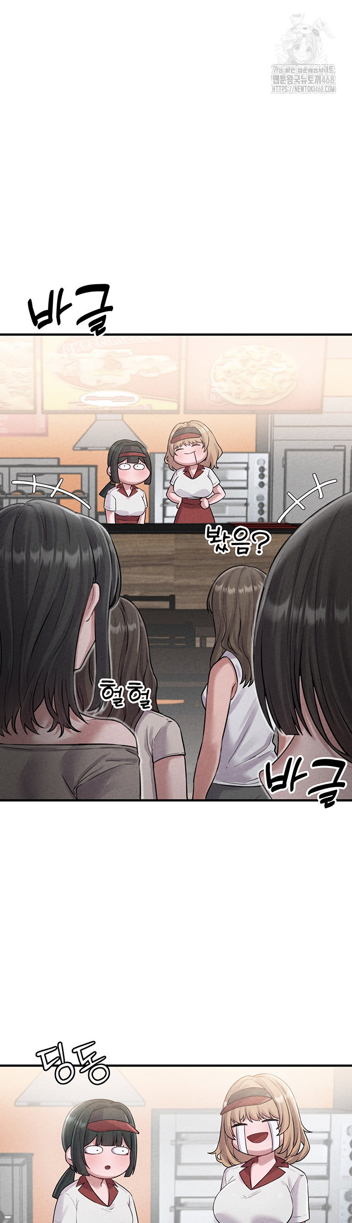the-reincarnated-man-raw-chap-3-58