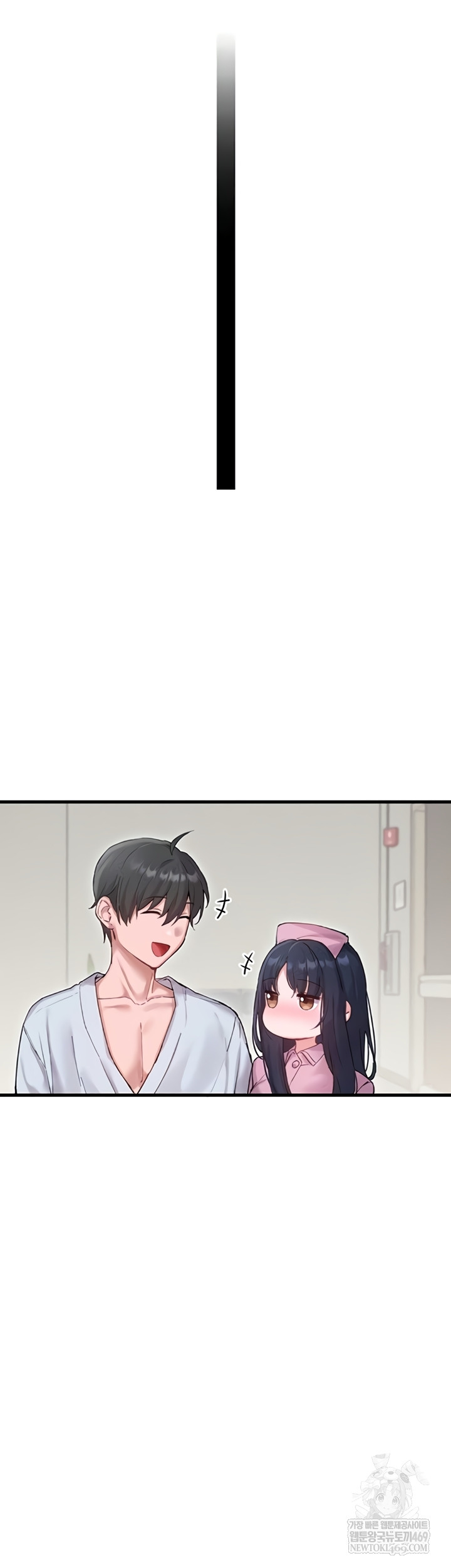 the-reincarnated-man-raw-chap-36-3