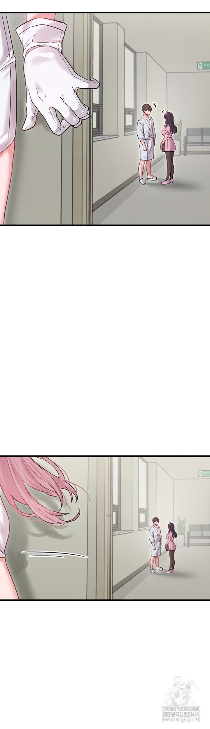 the-reincarnated-man-raw-chap-36-4