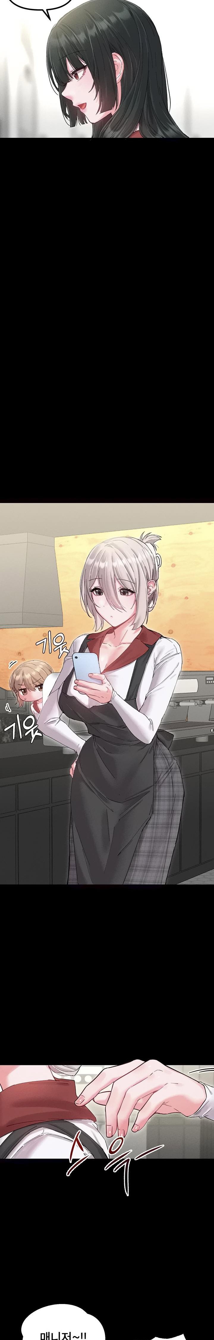the-reincarnated-man-raw-chap-37-12