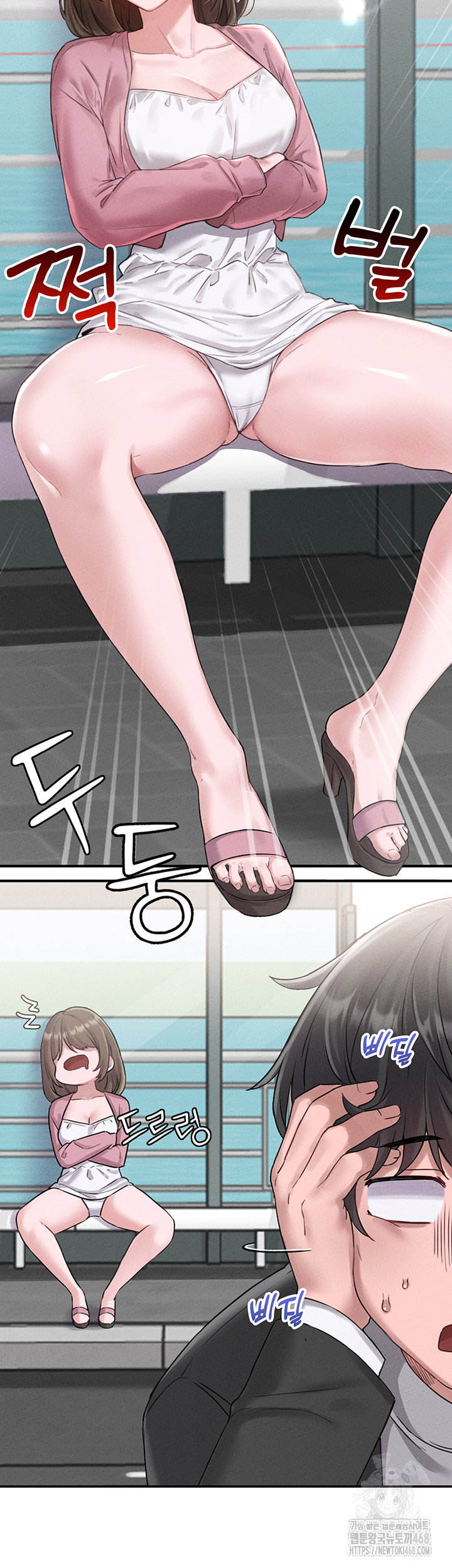 the-reincarnated-man-raw-chap-4-16