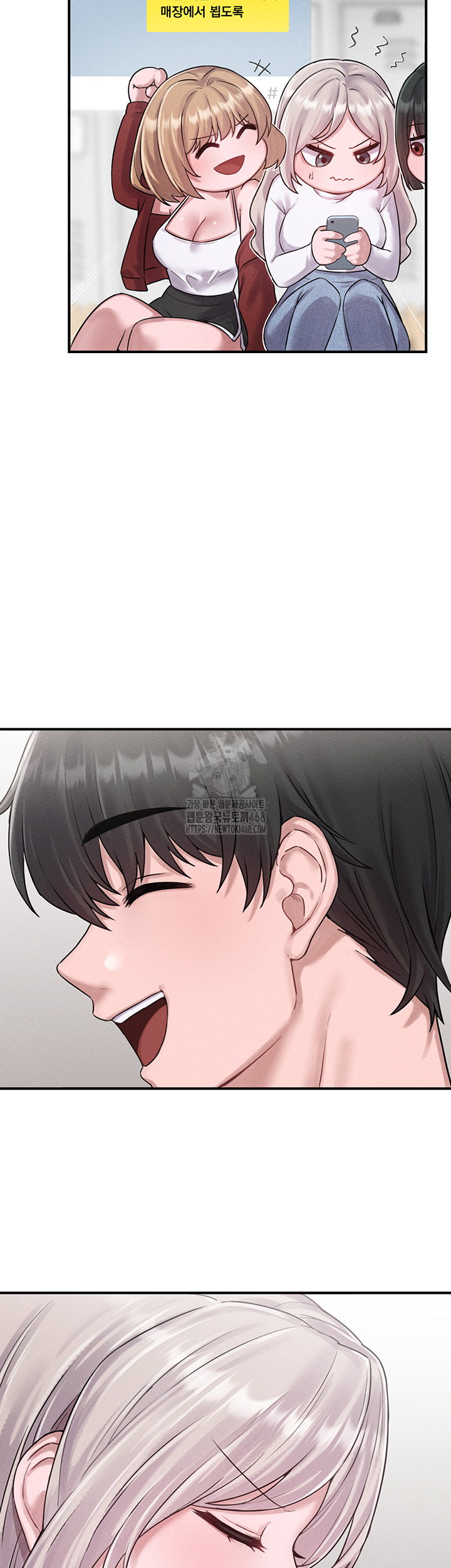 the-reincarnated-man-raw-chap-4-2