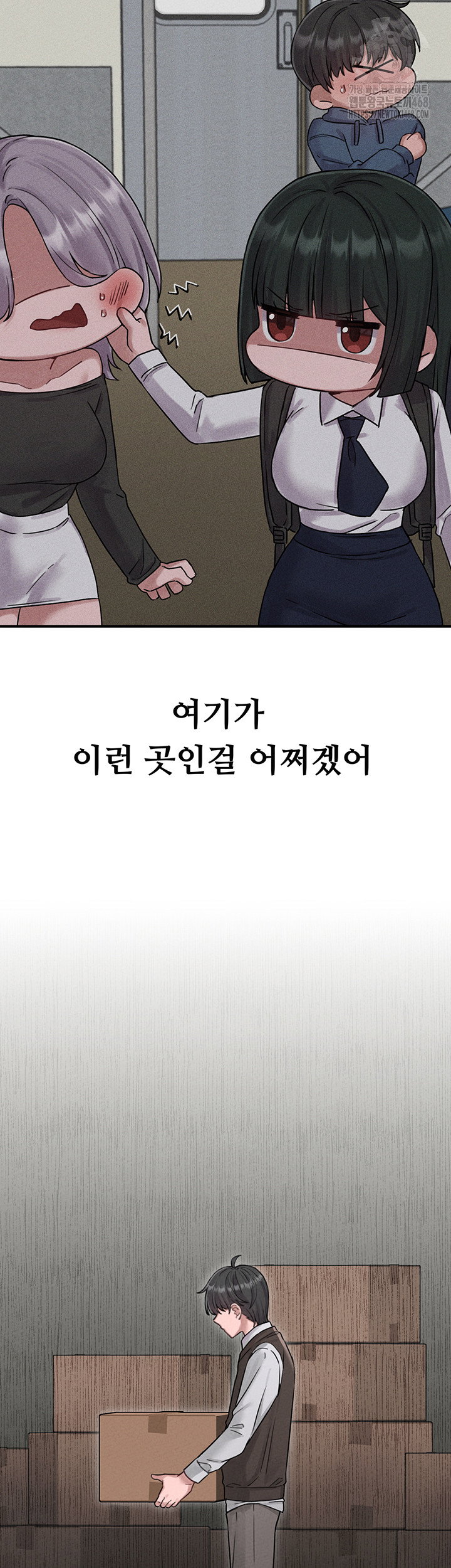 the-reincarnated-man-raw-chap-4-41
