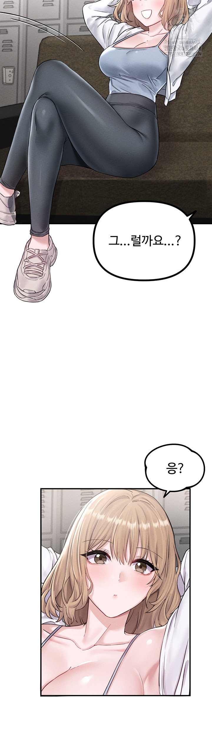the-reincarnated-man-raw-chap-4-52