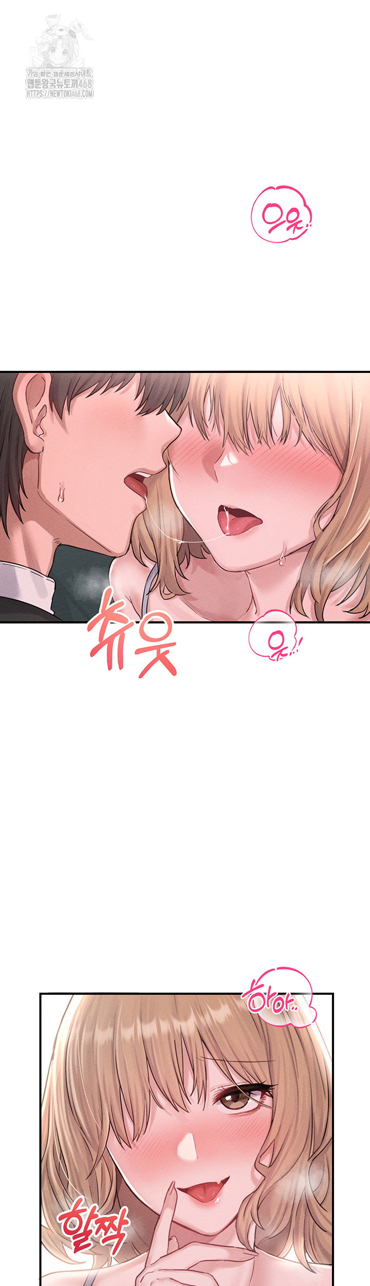 the-reincarnated-man-raw-chap-4-61