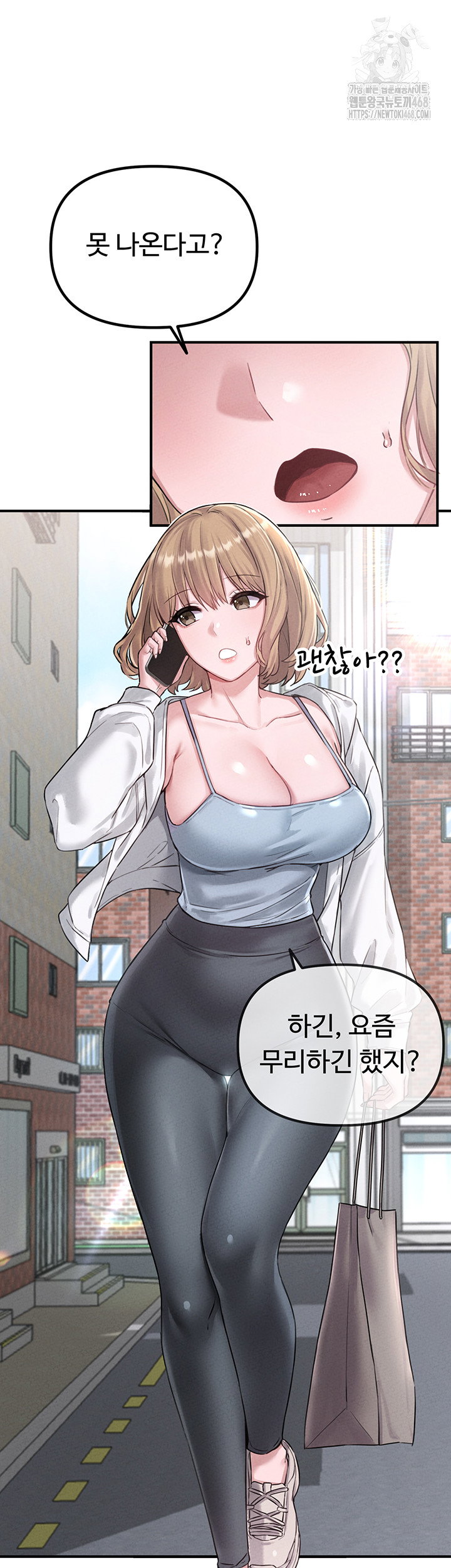 the-reincarnated-man-raw-chap-4-6