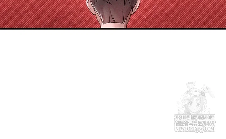 the-reincarnated-man-raw-chap-44-17
