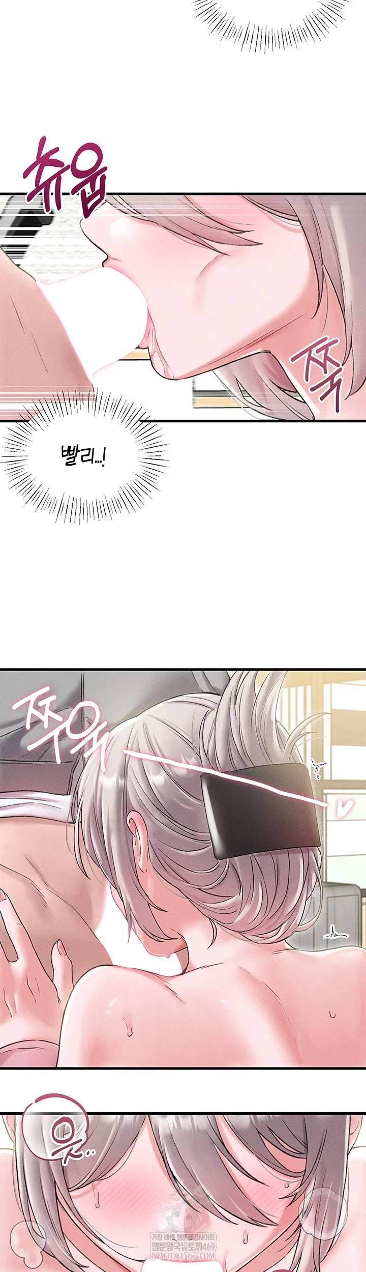 the-reincarnated-man-raw-chap-44-33