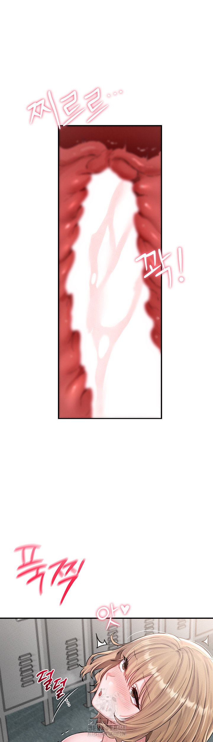 the-reincarnated-man-raw-chap-5-56