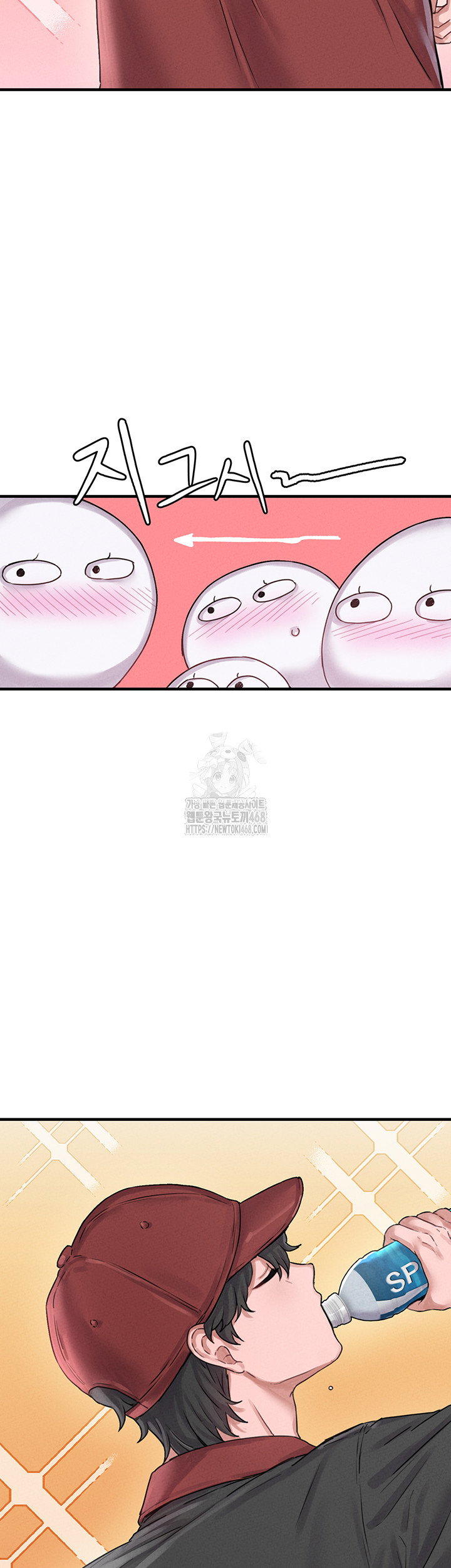 the-reincarnated-man-raw-chap-7-15