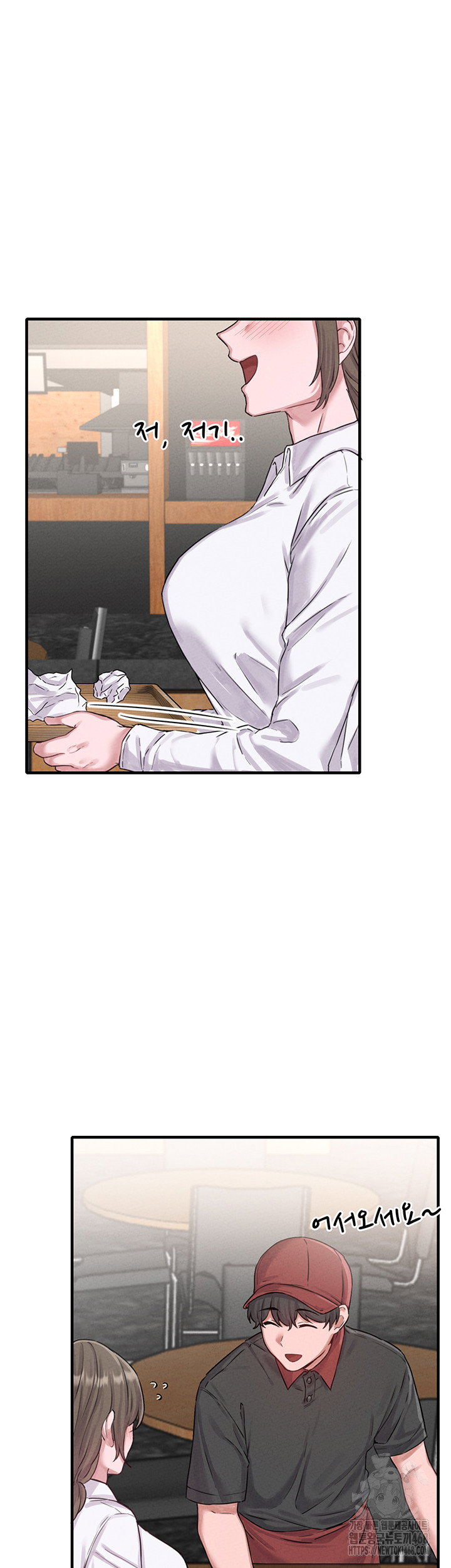 the-reincarnated-man-raw-chap-7-21