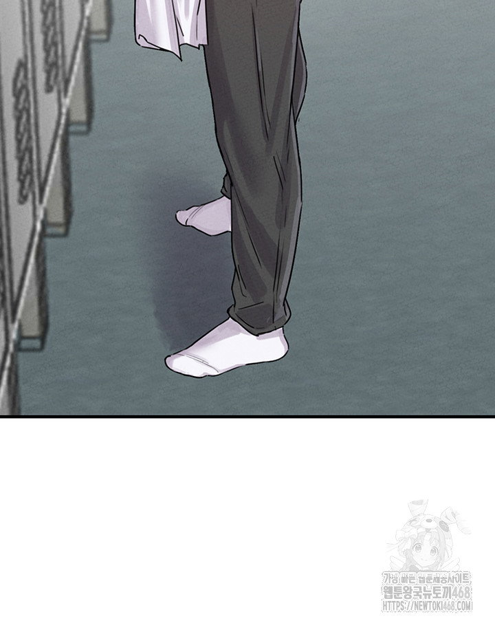 the-reincarnated-man-raw-chap-7-29