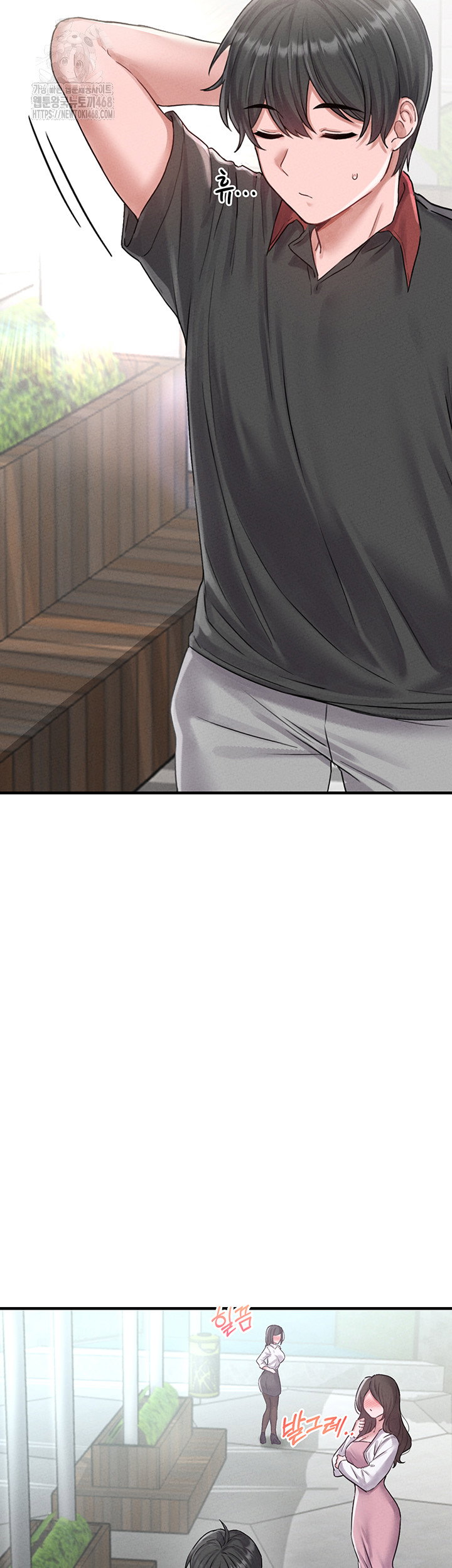 the-reincarnated-man-raw-chap-8-21