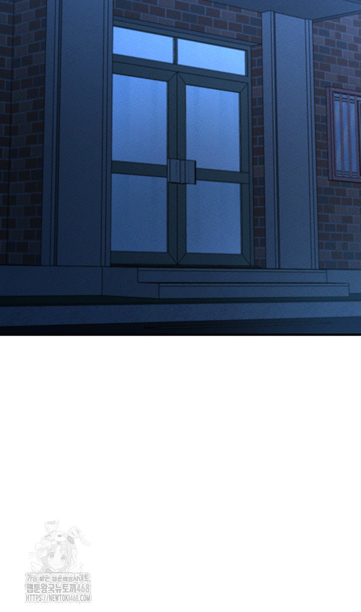the-reincarnated-man-raw-chap-8-51
