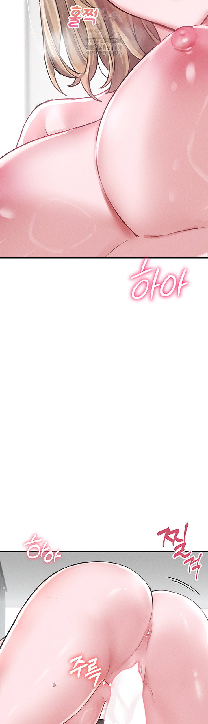 the-reincarnated-man-raw-chap-8-68