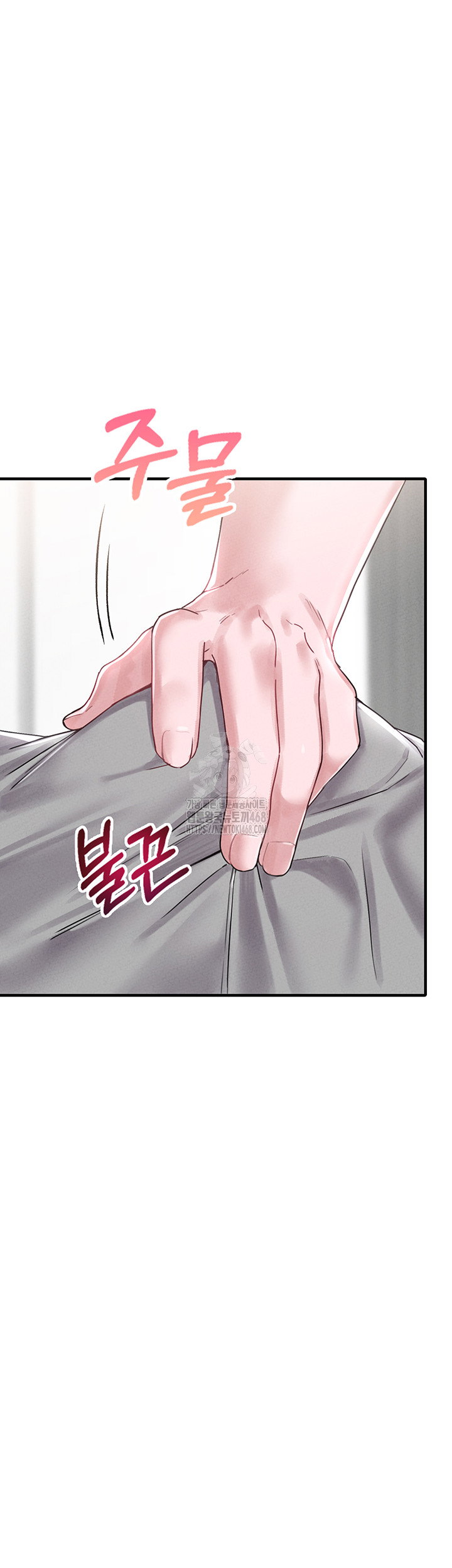 the-reincarnated-man-raw-chap-9-2
