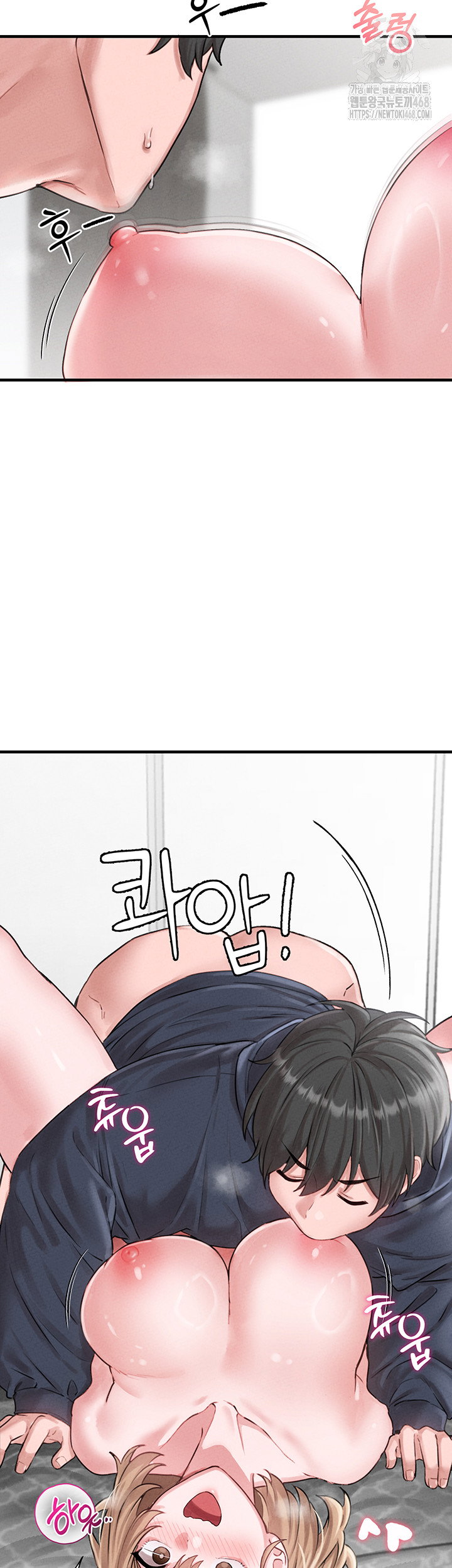 the-reincarnated-man-raw-chap-9-41