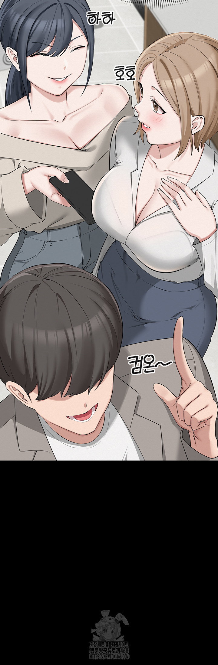 my-lewd-college-friends-raw-chap-1-29
