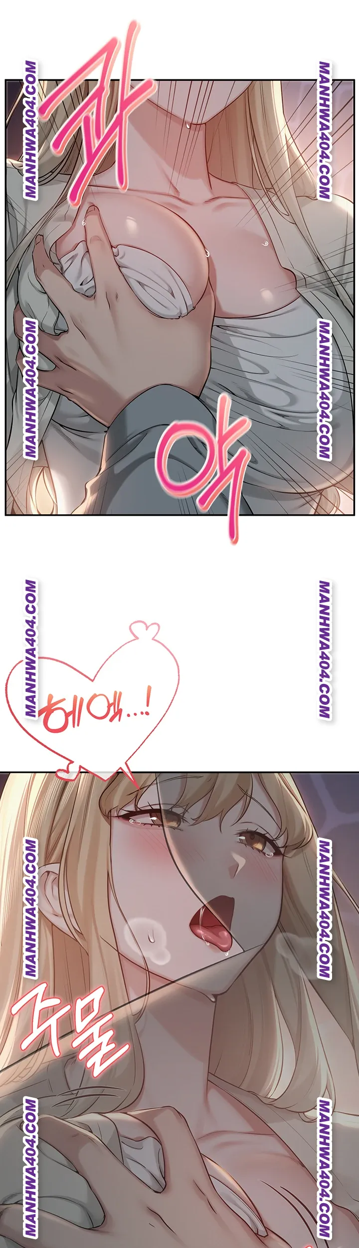 my-lewd-college-friends-raw-chap-12-15