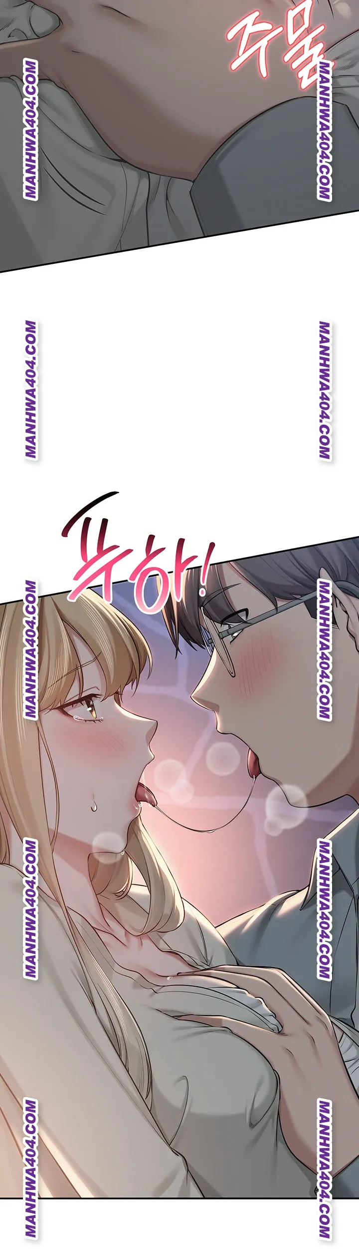 my-lewd-college-friends-raw-chap-12-16