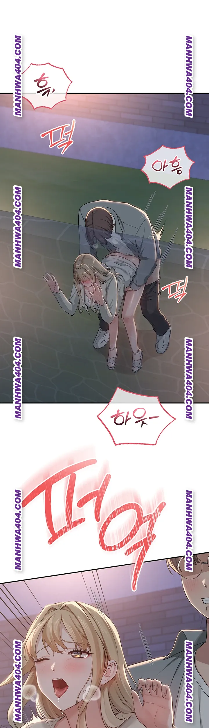 my-lewd-college-friends-raw-chap-12-44