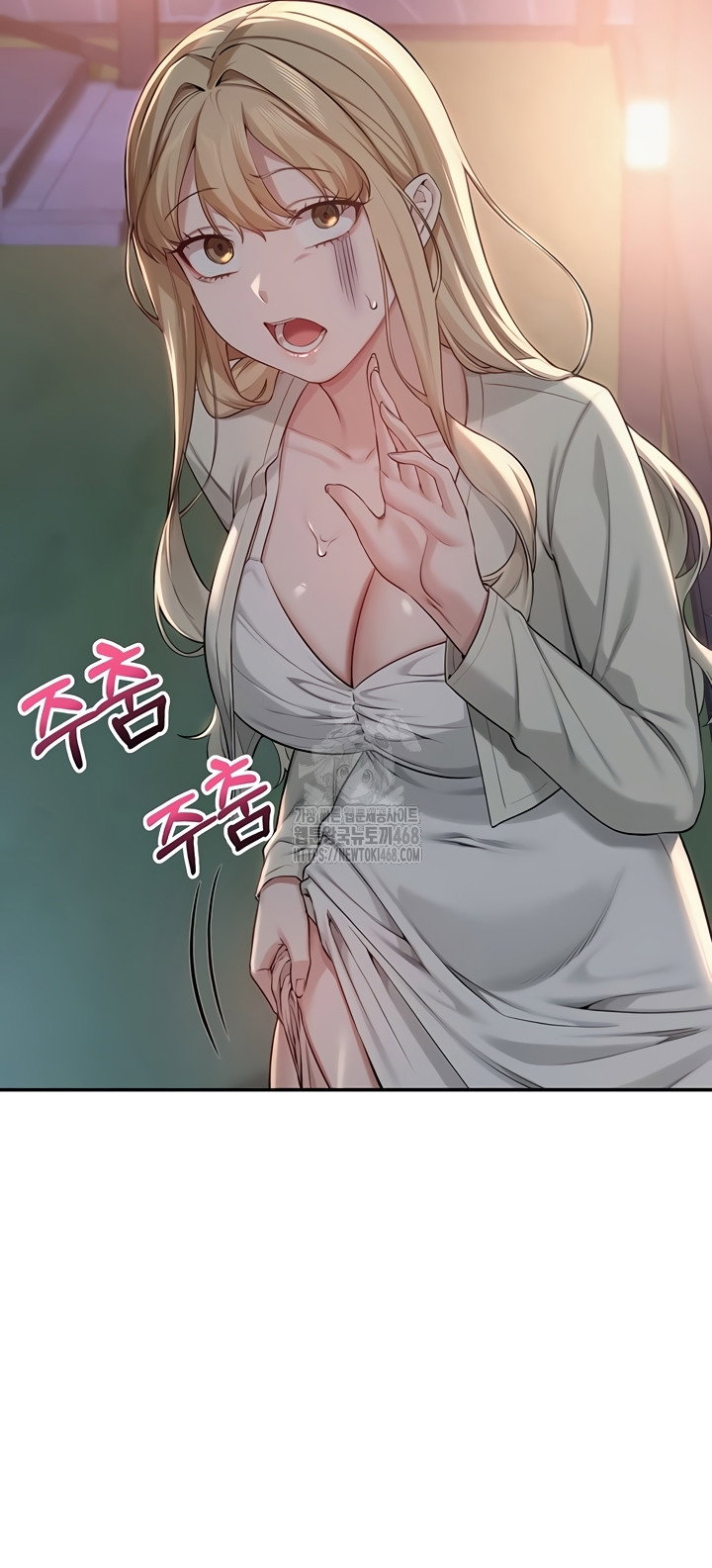my-lewd-college-friends-raw-chap-13-21