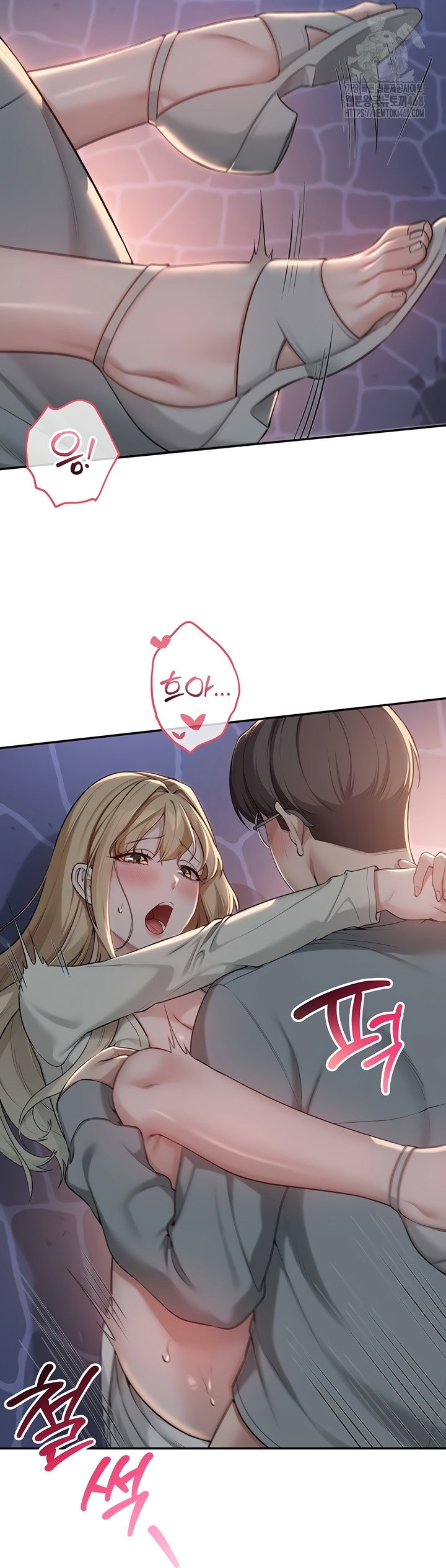 my-lewd-college-friends-raw-chap-13-31
