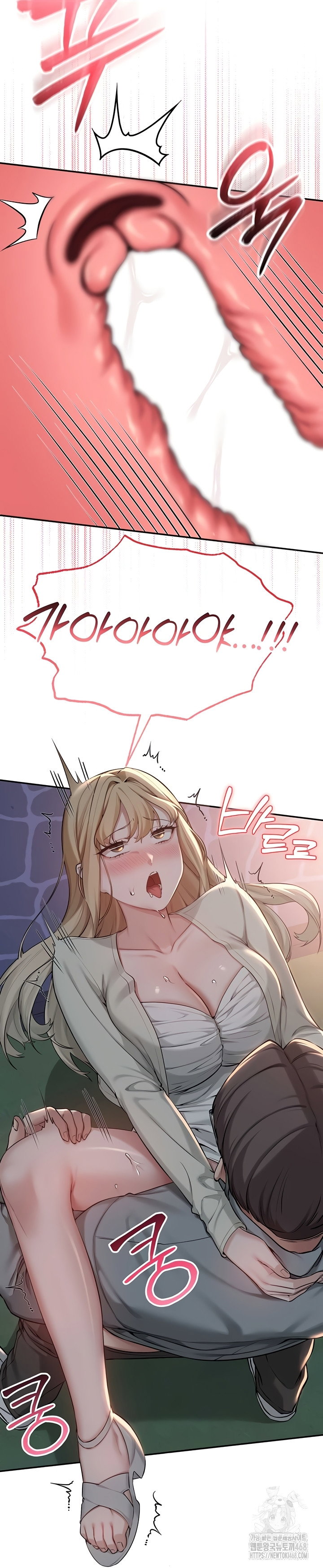 my-lewd-college-friends-raw-chap-13-38