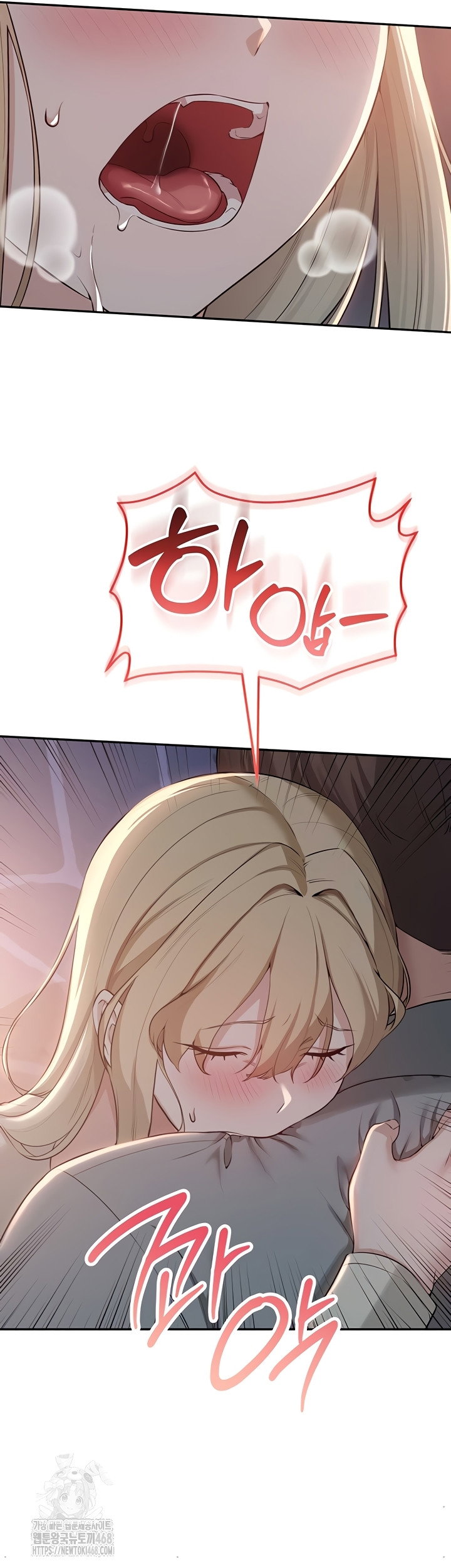 my-lewd-college-friends-raw-chap-13-41
