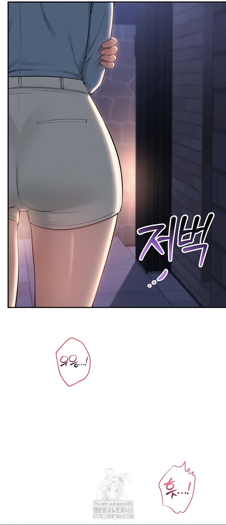 my-lewd-college-friends-raw-chap-13-45