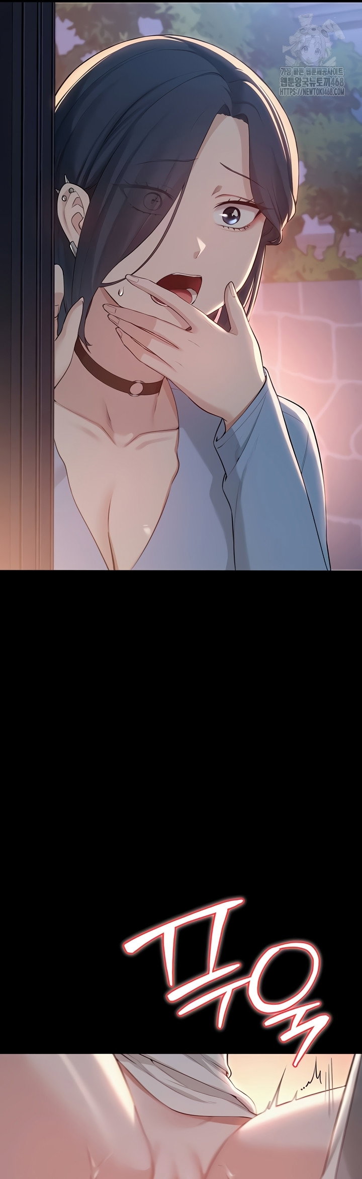my-lewd-college-friends-raw-chap-13-48
