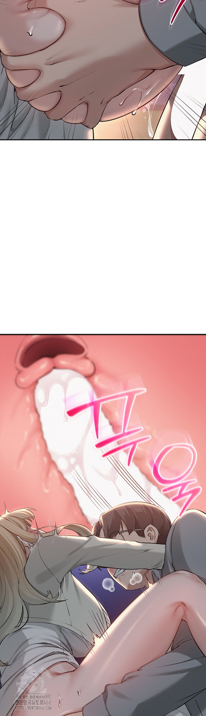 my-lewd-college-friends-raw-chap-14-14
