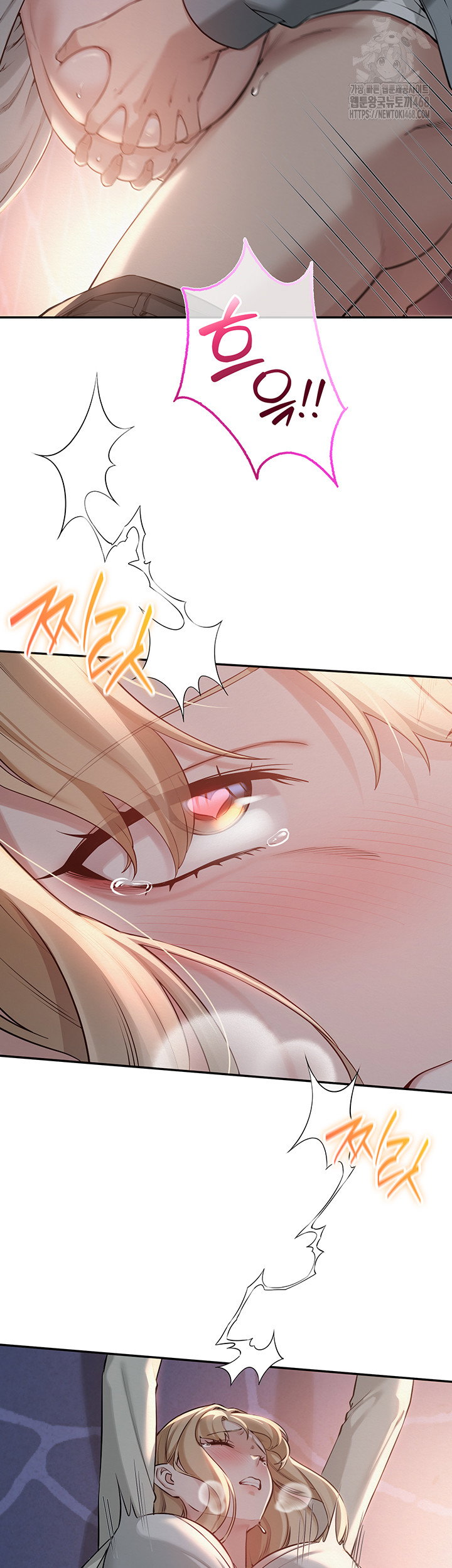 my-lewd-college-friends-raw-chap-14-15
