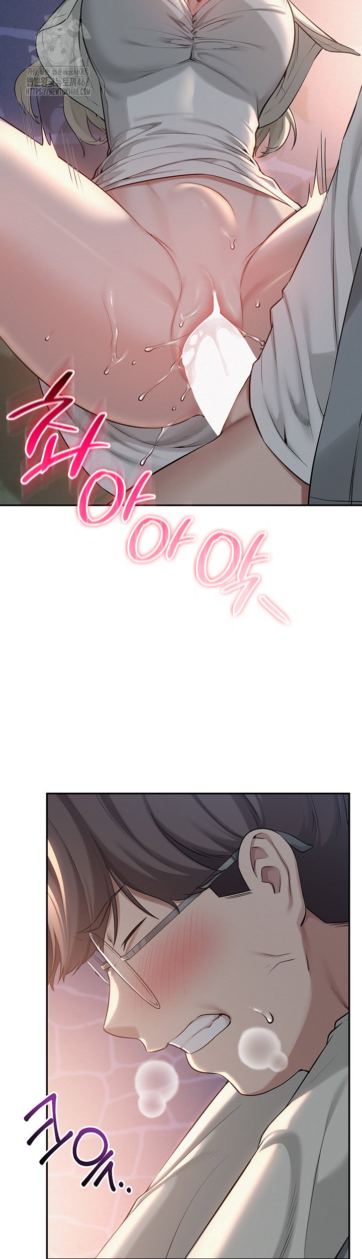 my-lewd-college-friends-raw-chap-14-16